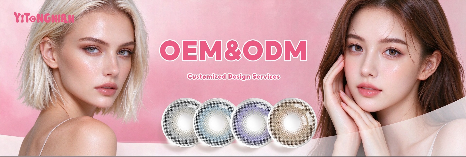 Wholesale cosmetic colored contact lens collection for beauty brands