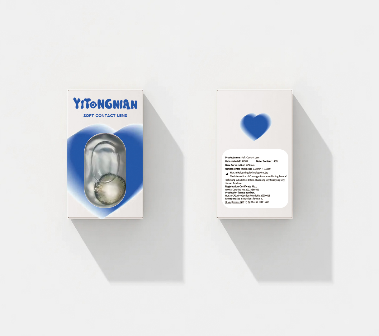 Packaging Option