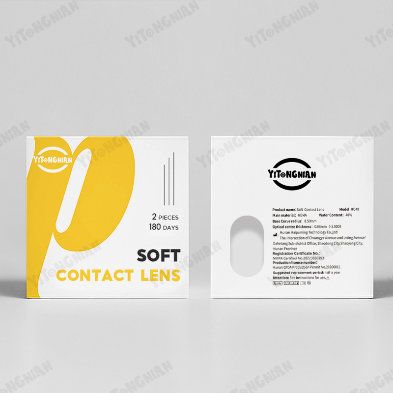 Custom PVC Drawer Box for Eyewear, Jewelry & Cosmetics Packaging | Custom Logo & Color Available, Wholesale Paper Gift Boxes