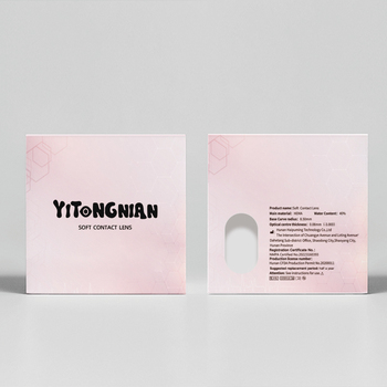 Free design paper packaging boxes for contact lenses