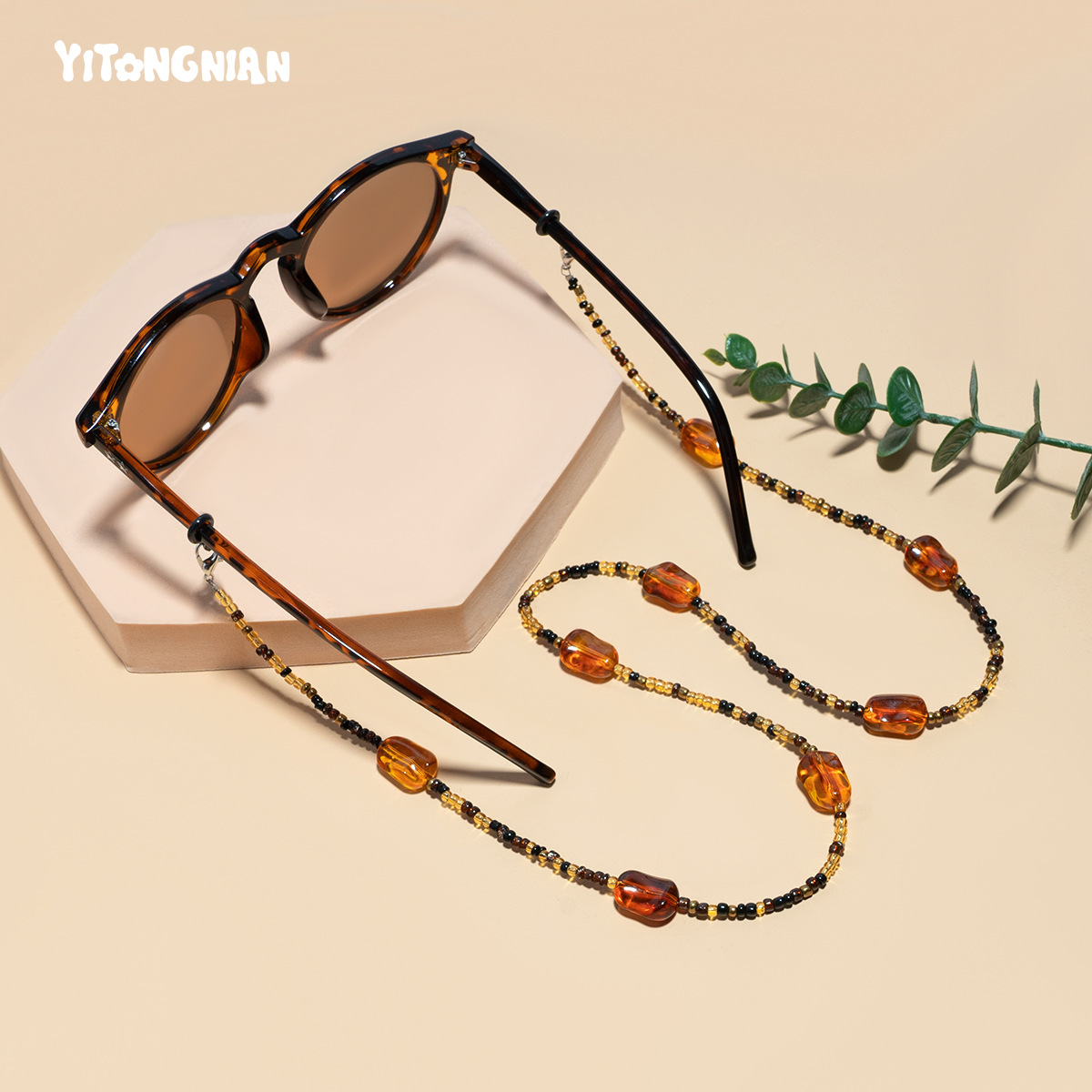 Retro Tortoiseshell Patterned Bead Glasses Chain