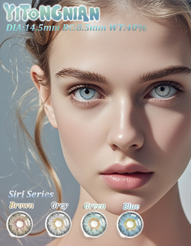 High-oxygen silicone hydrogel soft colored contact lenses