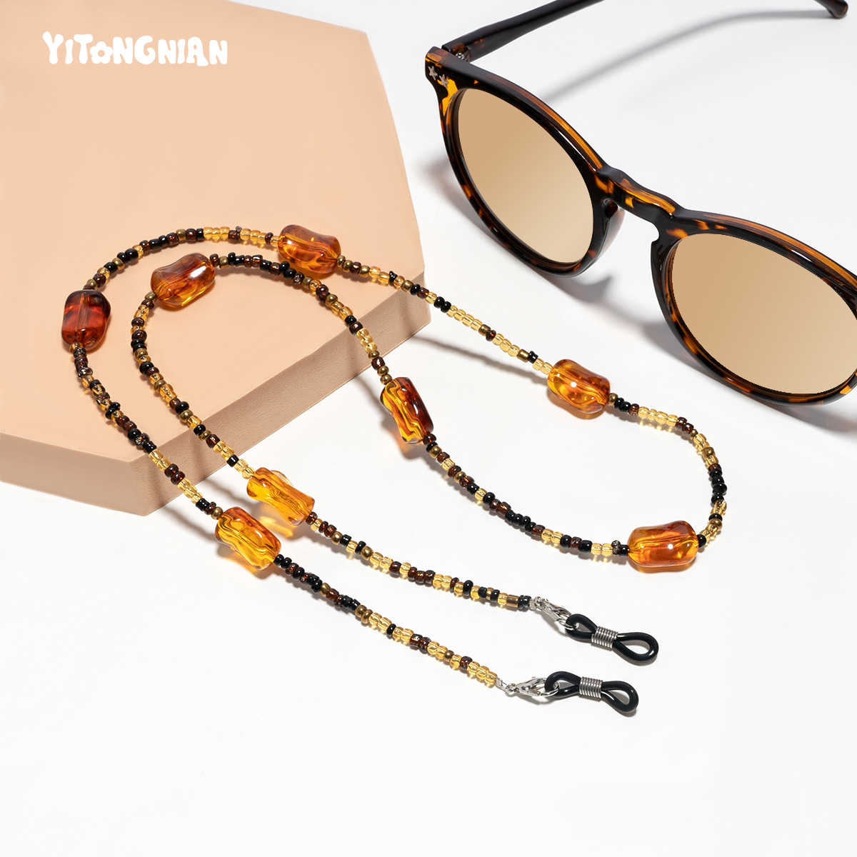 Retro light luxury style natural tortoiseshell patterned bead glasses chain anti slip and anti loss sunglasses/reading glasses/m