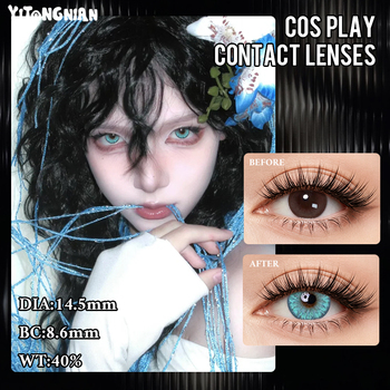 Soft three-tone cat eye sclera special effect contact lenses