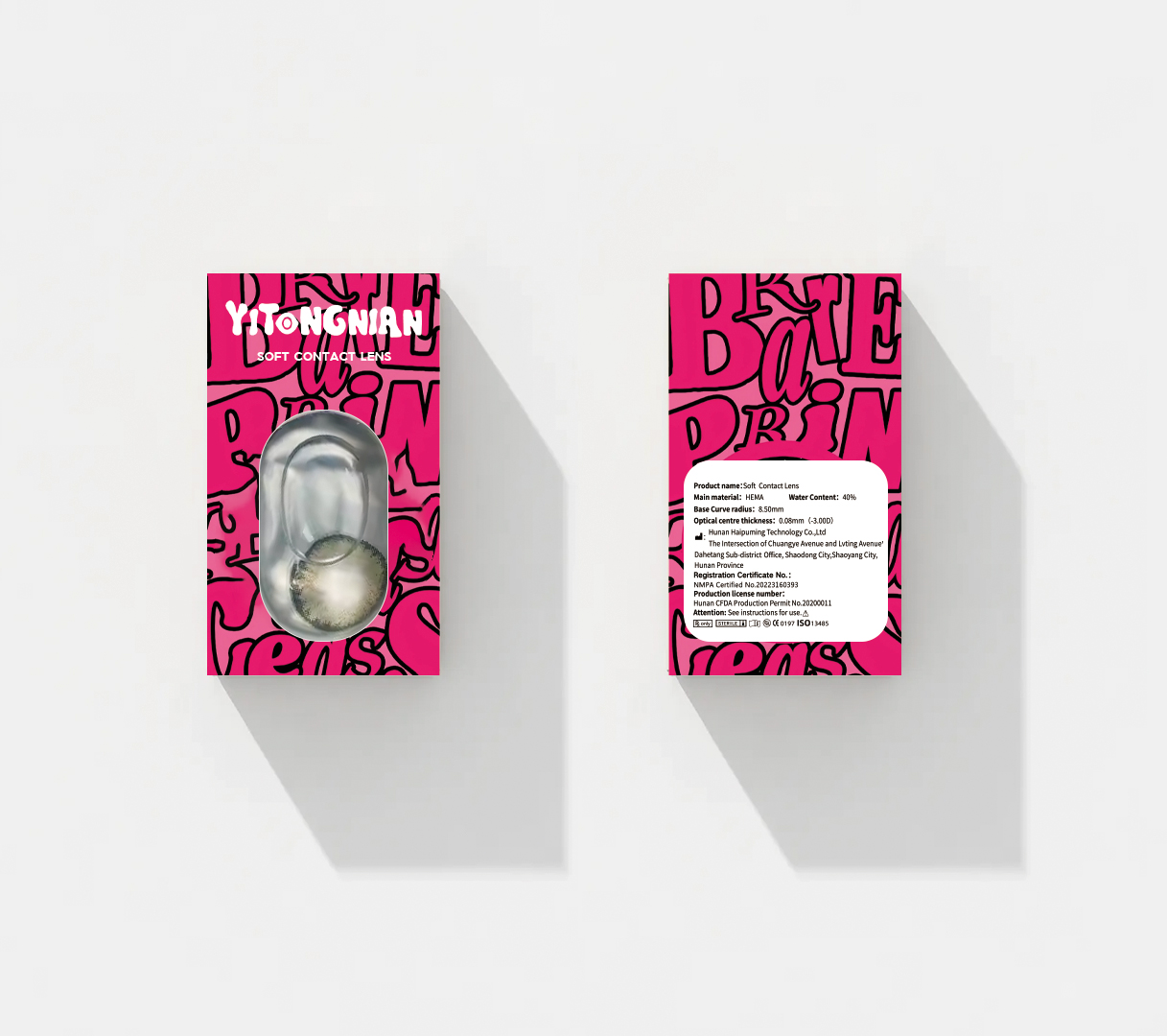 Packaging Option